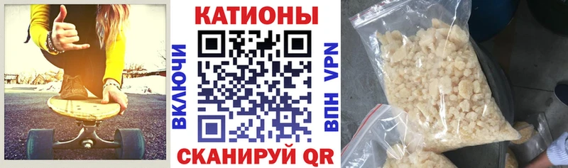 Магазин наркотиков Мышкин Галлюциногенные грибы Гашиш A-PVP