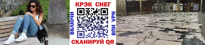 КОКАИН Колумбийский  Мышкин 