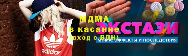 марихуана Алексин