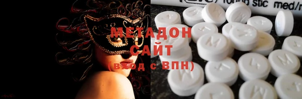 ПСИЛОЦИБИНОВЫЕ ГРИБЫ Алзамай