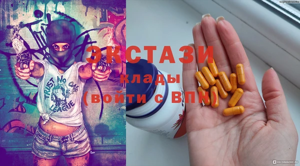 марихуана Алексин