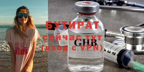 ПСИЛОЦИБИНОВЫЕ ГРИБЫ Алзамай