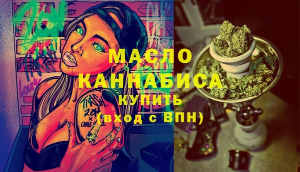 тгк Алексеевка