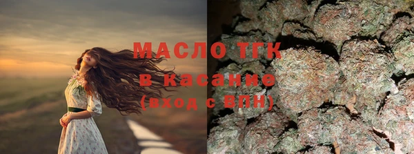 ПСИЛОЦИБИНОВЫЕ ГРИБЫ Алзамай