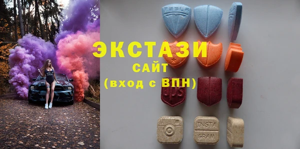 ПСИЛОЦИБИНОВЫЕ ГРИБЫ Алзамай