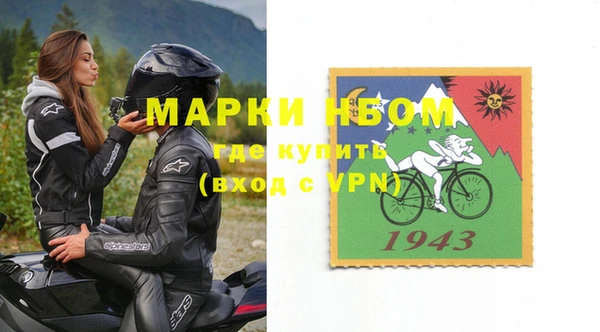 тгк Алексеевка
