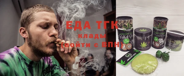 марихуана Алексин