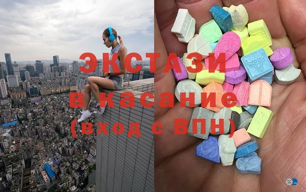ПСИЛОЦИБИНОВЫЕ ГРИБЫ Алзамай