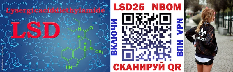 kraken как зайти  Мышкин  ЛСД экстази ecstasy 