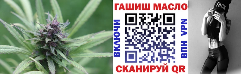 Дистиллят ТГК вейп с тгк  Мышкин 