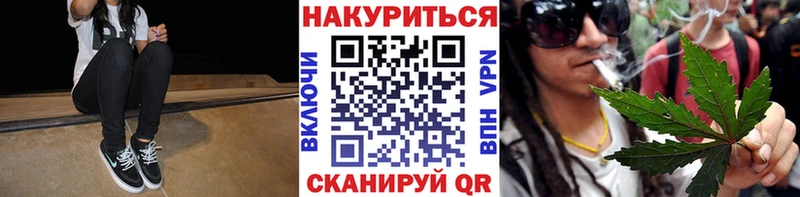 даркнет какой сайт  Мышкин  Марихуана гибрид 